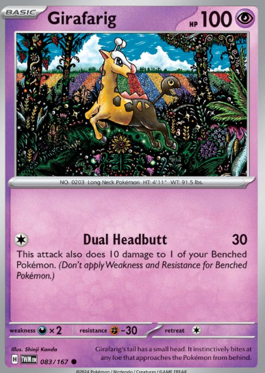 #083 Twilight Masquerade Girafarig