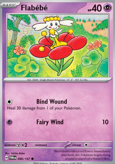 #086 Twilight Masquerade Flabebe