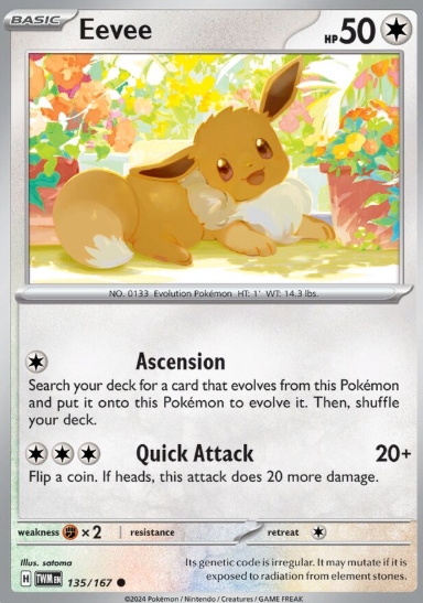 #135 Twilight Masquerade Eevee