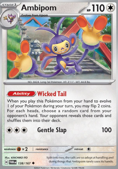 #138 Twilight Masquerade Ambipom