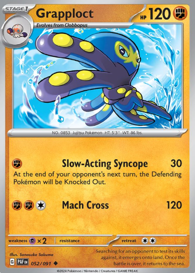 #052 Paldean Fates Grapploct