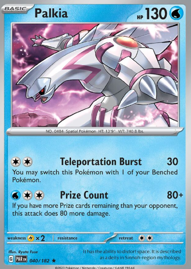 #040 Palkia Paradox Rift