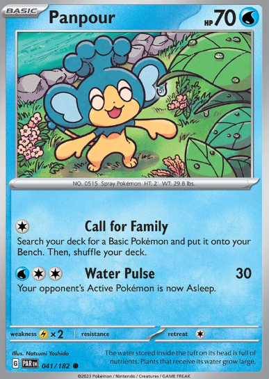 #041 Panpour  Paradox Rift