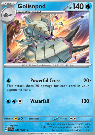 #049 Golisopod  Paradox Rift