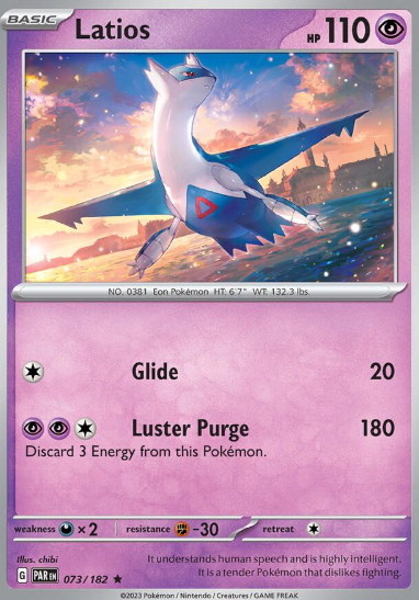 #073 Latios Paradox Rift