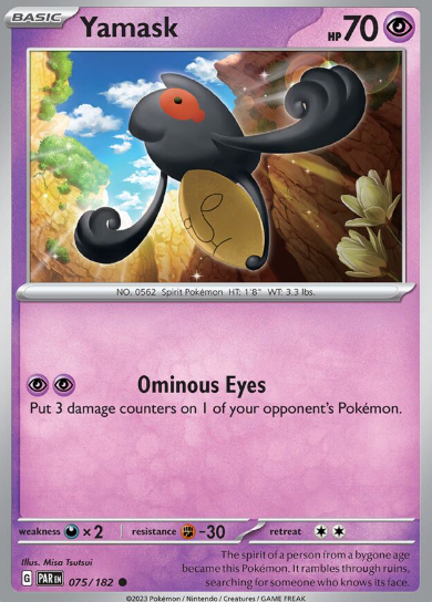 #075 Yamask Paradox Rift