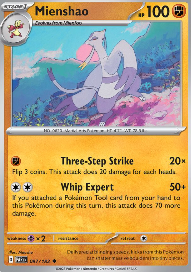 #097 Mienshao Paradox Rift