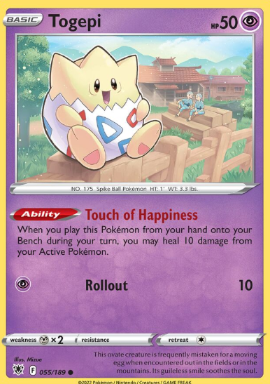 #055 Togepi Sword & Shield  Astral Radiance