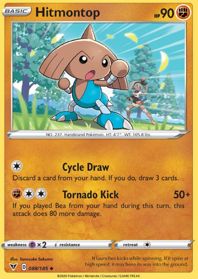 #088 Hitmontop Sword & Shield Vivid Voltage