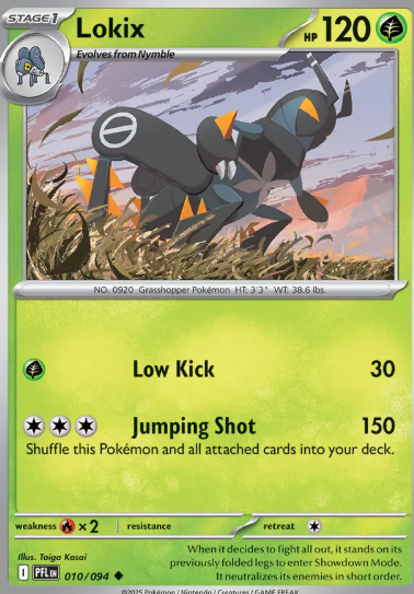 #010 Lokix  Mega Evolution Phantasmal Flames