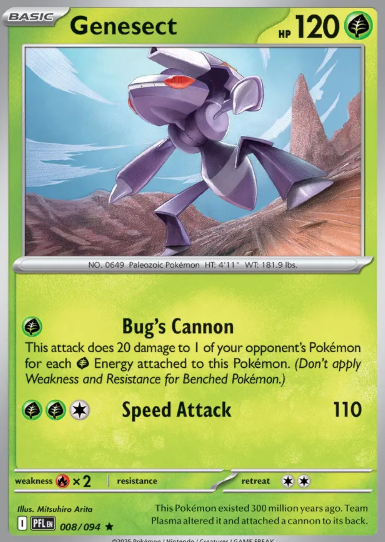 #008 Genesect  Mega Evolution Phantasmal Flames