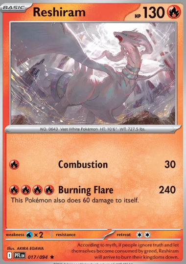#017 Reshiram Mega Evolution Phantasmal Flames