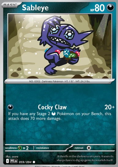 #059 Sableye Mega Evolution Phantasmal Flames