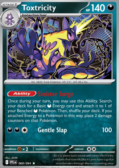 #068 Toxtricity Mega Evolution Phantasmal Flames