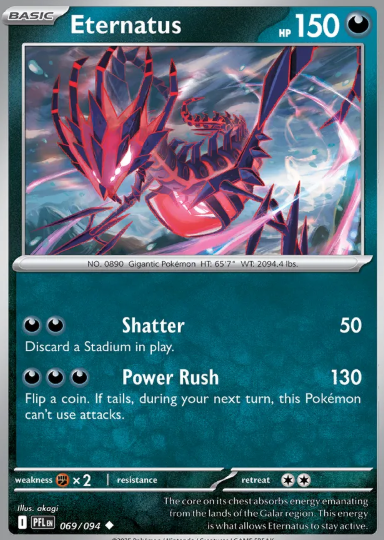 #069 Eternatus Mega Evolution Phantasmal Flames