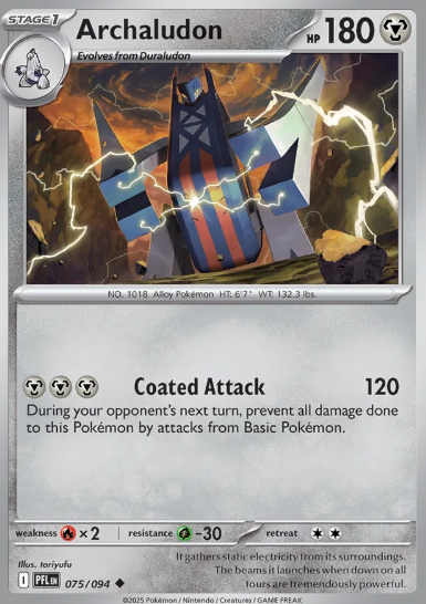 #075 Archaludon Mega Evolution Phantasmal Flames