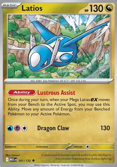#101 Latios Mega Evolution