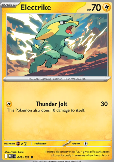 #049 Electrike Mega Evolution
