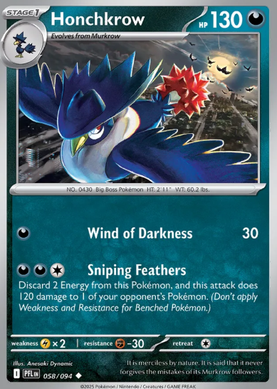 #058 Honchkrow Mega Evolution Phantasmal Flames