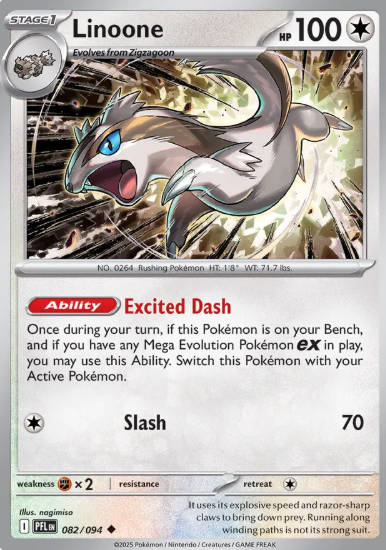 #082 Linoone Mega Evolution Phantasmal Flames