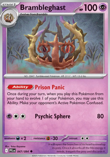 #047 Brambleghast Mega Evolution Phantasmal Flames