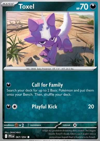 #067 Toxel Mega Evolution Phantasmal Flames