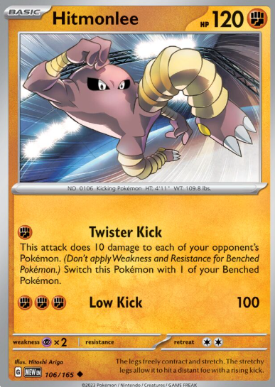 #106 Hitmonlee 151