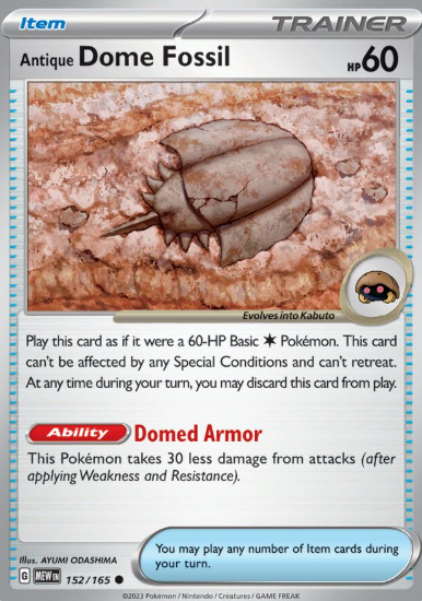 #152 Antique Dome Fossil 151