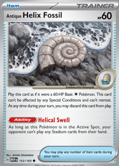 #153 Antique Helix Fossil 151