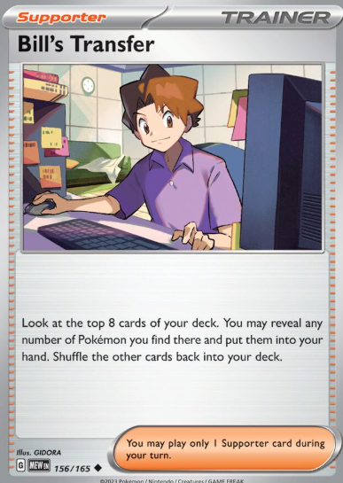 #156 Bill's Transfer 151