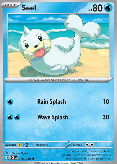 #018 Seel Mega Evolution Perfect Order