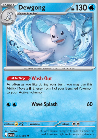 #019 Dewgong Mega Evolution Perfect Order