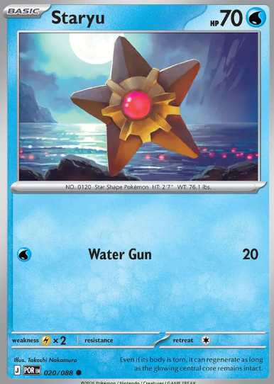 #020 Staryu Mega Evolution Perfect Order