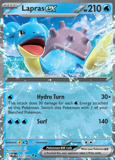 #022 Lapras EX Mega Evolutions Perfect Order