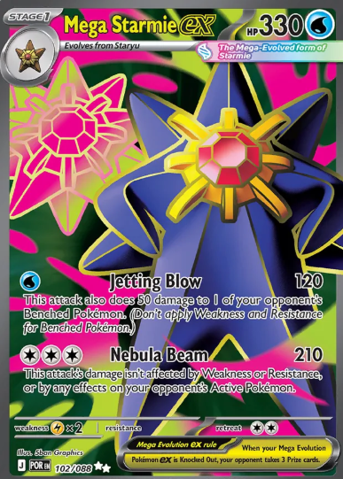 #102 Mega Starmie EX  Mega Evolutions Perfect Order