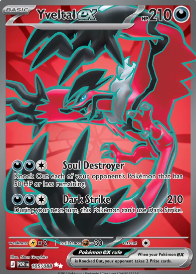 #105 Yveltal EX Mega Evolutions Perfect Order