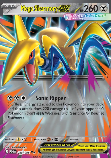 #055 Mega Skarmory EX Mega Evolutions Perfect Order