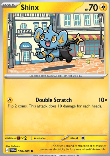 #026 Shinx Mega Evolution Perfect Order