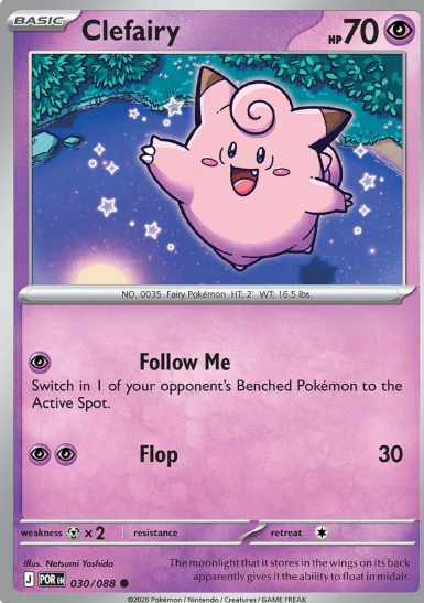 #030 Clefairy  Mega Evolution Perfect Order