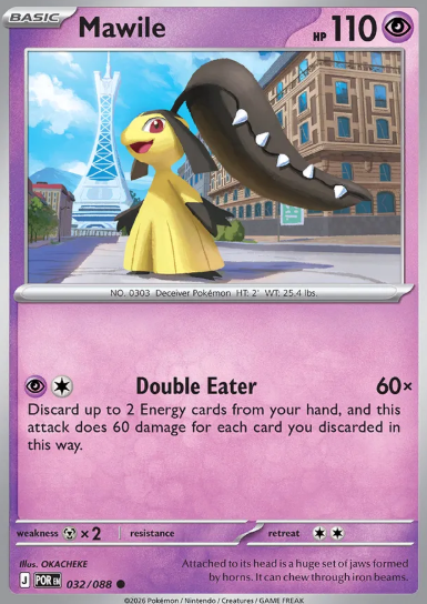 #032 Mawile Mega Evolution Perfect Order