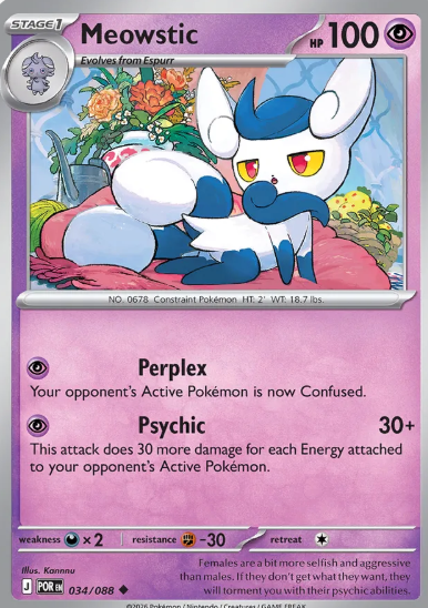 #034 Meowstic Mega Evolution Perfect Order