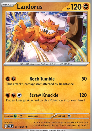 #041 Landorus Mega Evolution Perfect Order