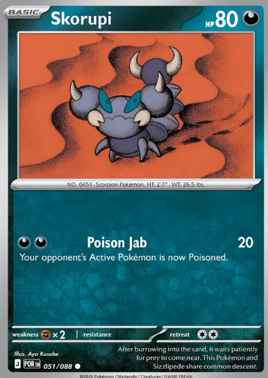 #051 Skorupi  Mega Evolution Perfect Order