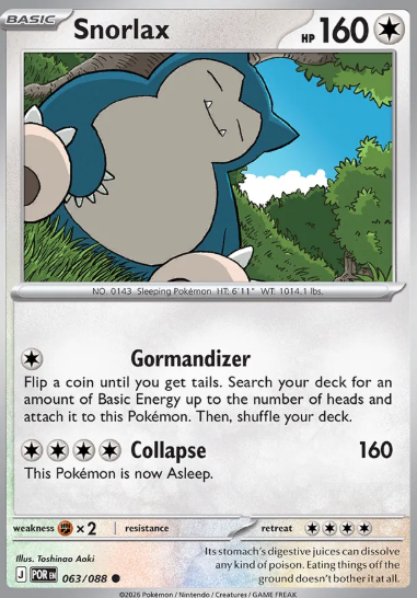 #063 Snorlax Mega Evolution Perfect Order