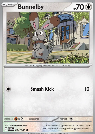 #064 Bunnelby Mega Evolution Perfect Order