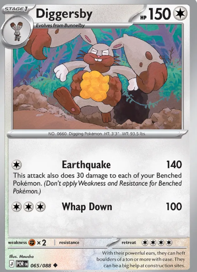 #065 Diggersby Mega Evolution Perfect Order