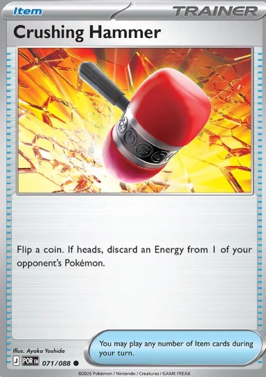 #071 Crushing Hammer Mega Evolution Perfect Order