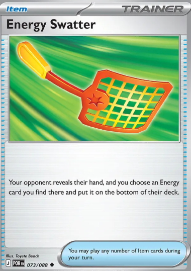 #073 Energy Swatter  Mega Evolution Perfect Order