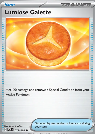#078 Lumiose Galette  Mega Evolution Perfect Order