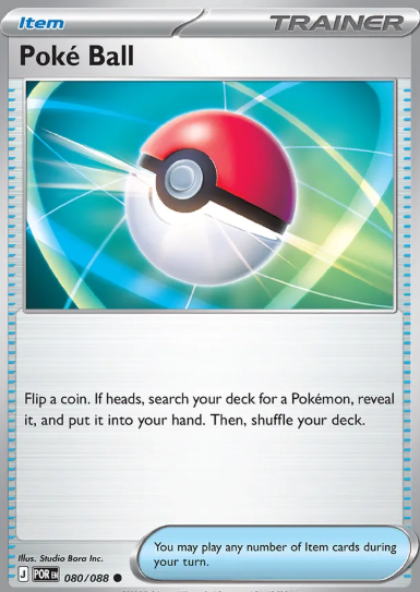 #080 Pokeball  Mega Evolution Perfect Order
